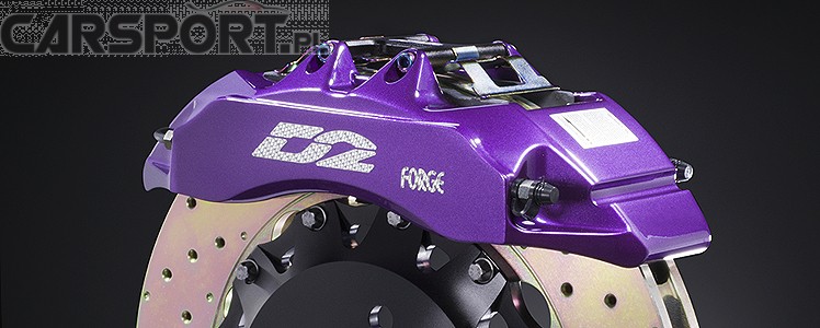 Zestaw hamulcowy D2 RACING Impreza GC8 (WRX) 97~00 Przód 330mm