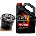 Pakiet olejowy Motul 5w40 8100 X-Clean + filtr oleju