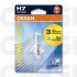 Żarówka OSRAM H7 12V 55W PX26d Ultra Life