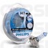 Żarówki Philips BlueVision Ultra H1 12V 55W PX14,5S kpl